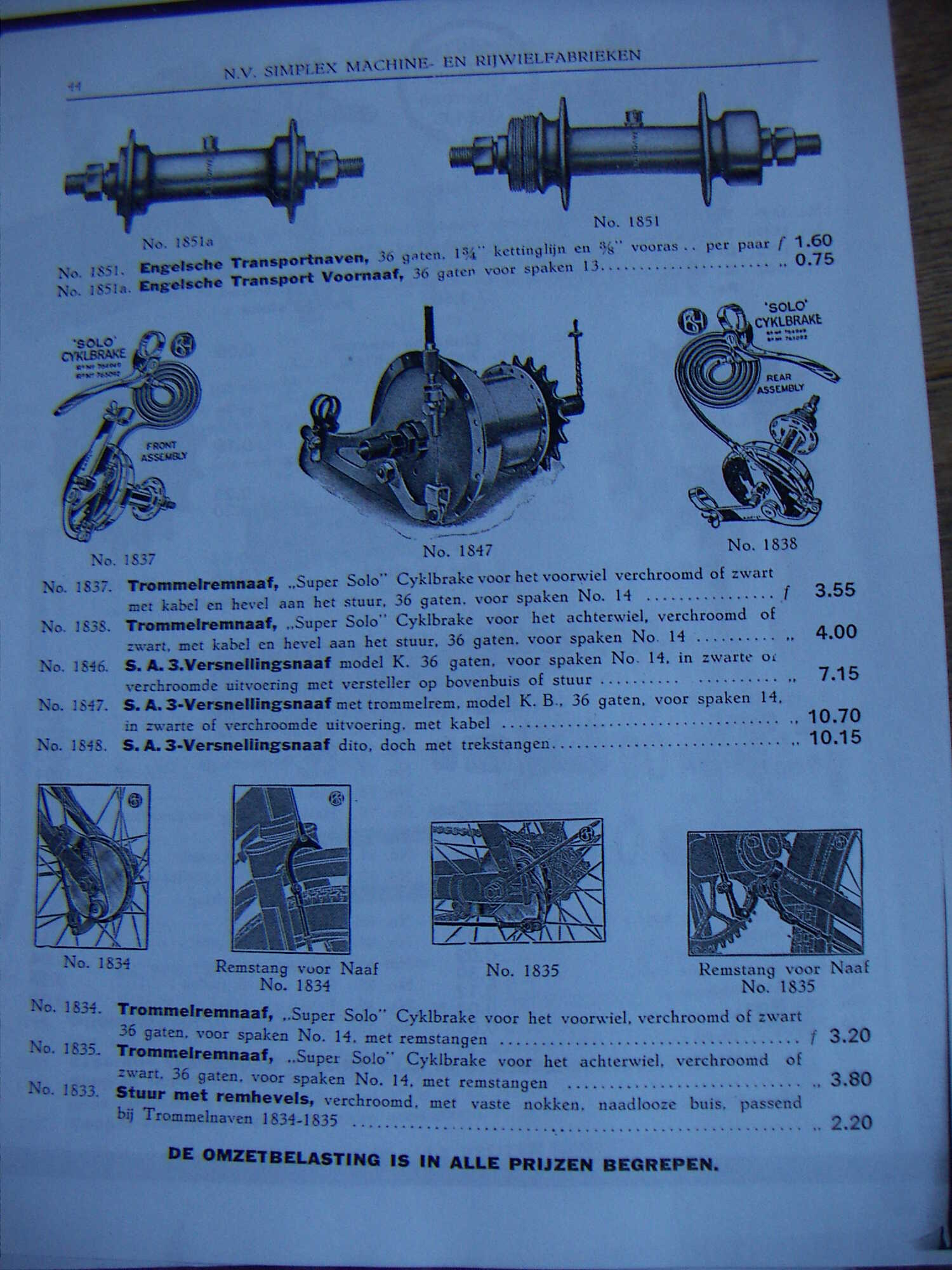 Trommelrem pagina