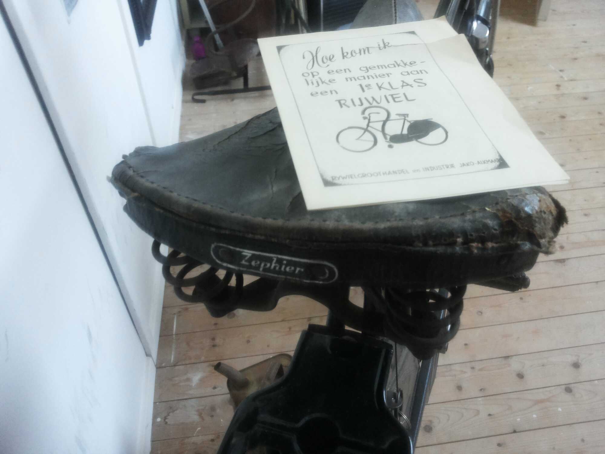 zephier.jpg