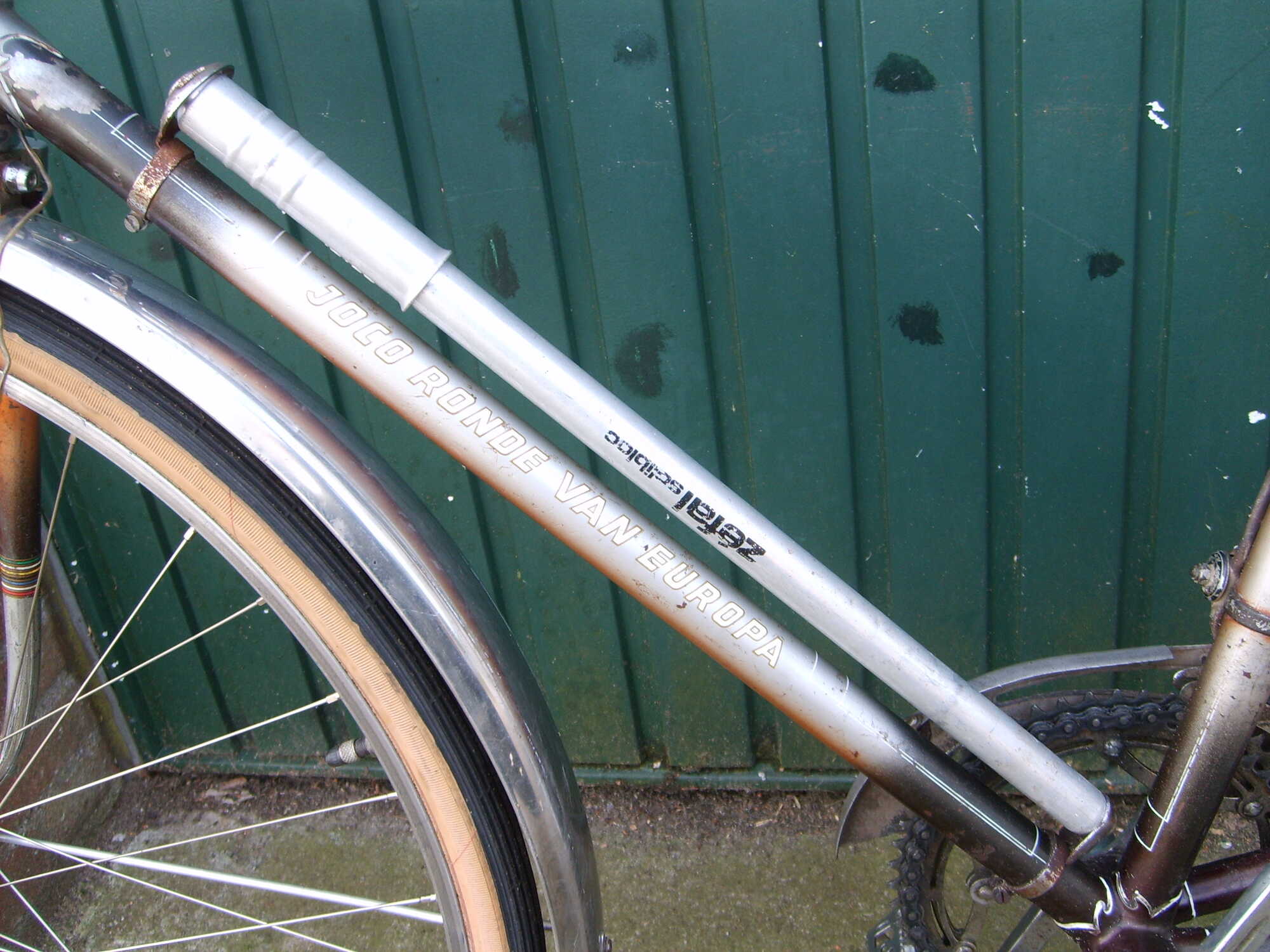 S5001073.JPG