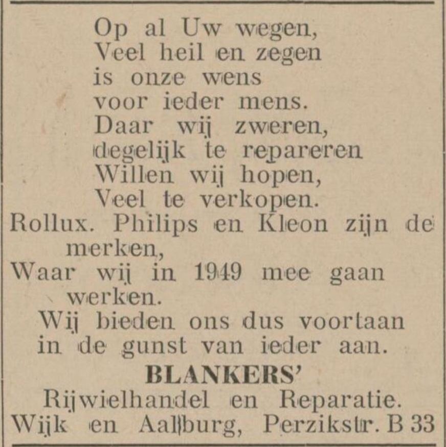 1948.JPG