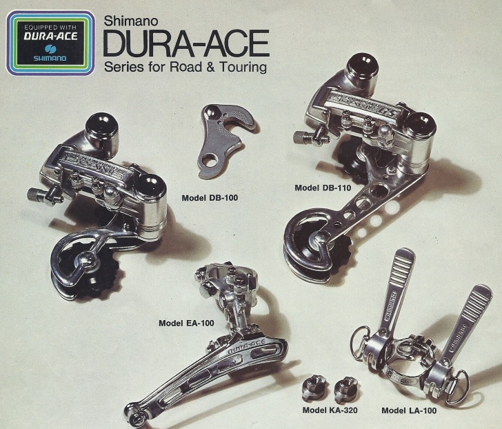 Shimano1975