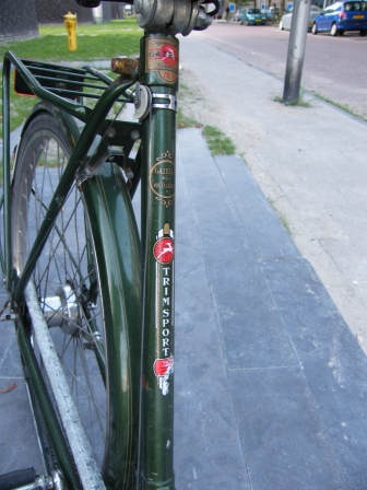 DSCF4041.JPG