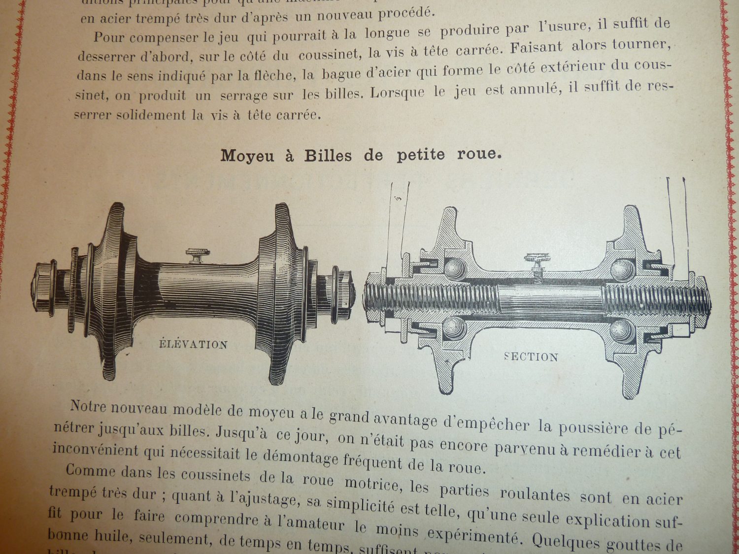 P1200219.JPG