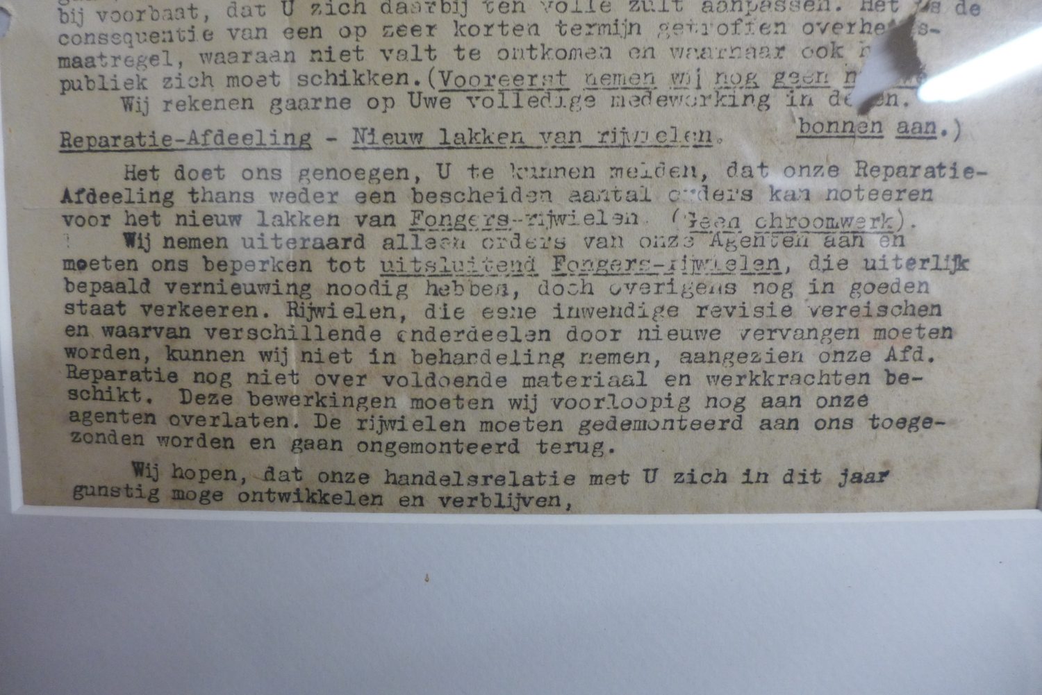 P1020673.JPG