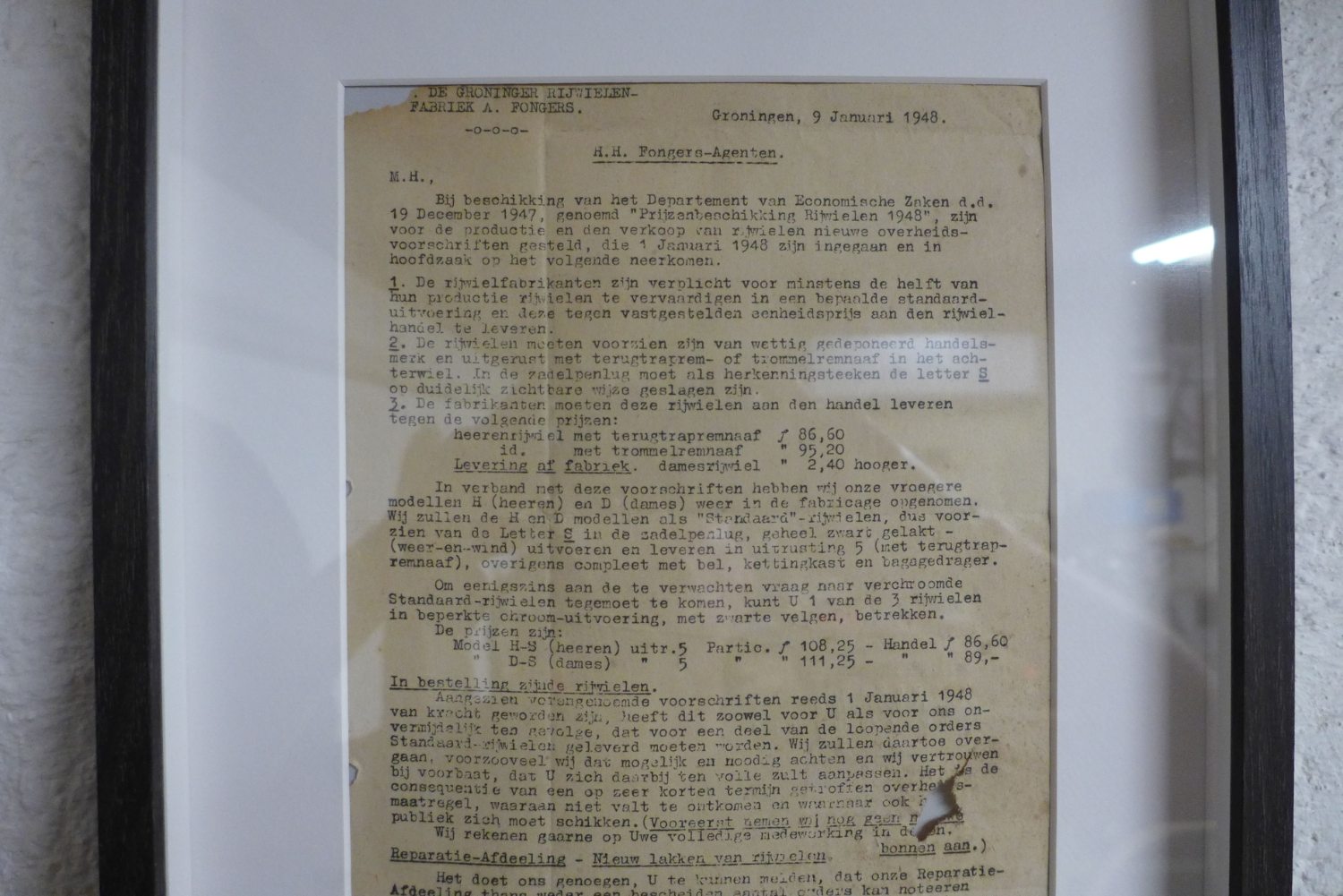 P1020674.jpg