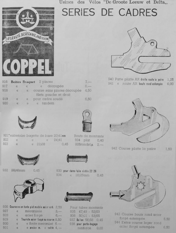 Coppel.jpg