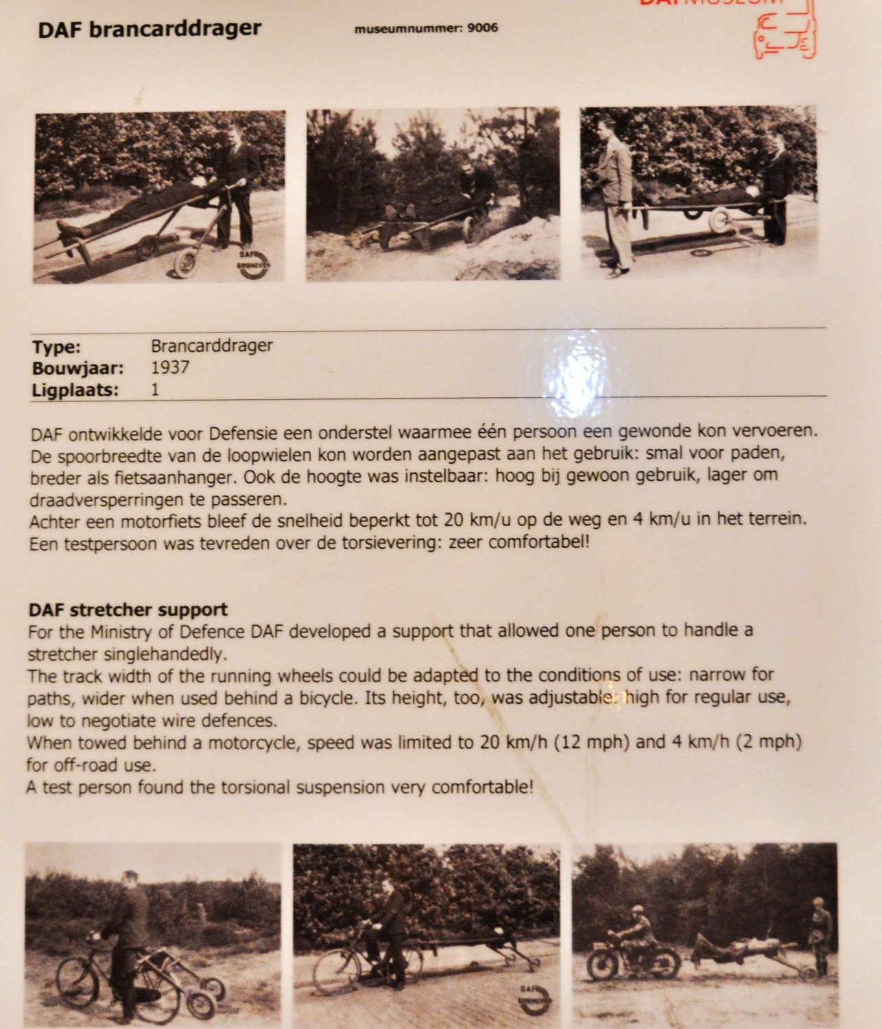 AAA_1197.JPG