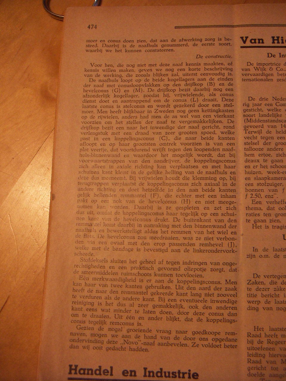 artikel novo naaf vervolg