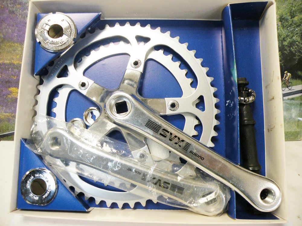 suntour-svx-crankset.jpg