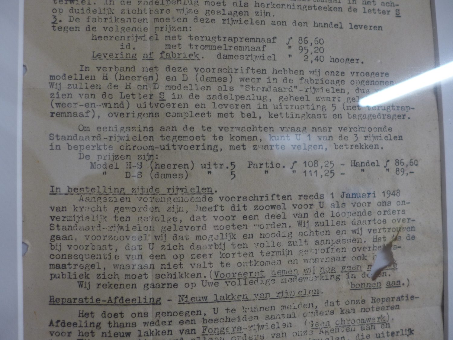 P1030728.JPG
