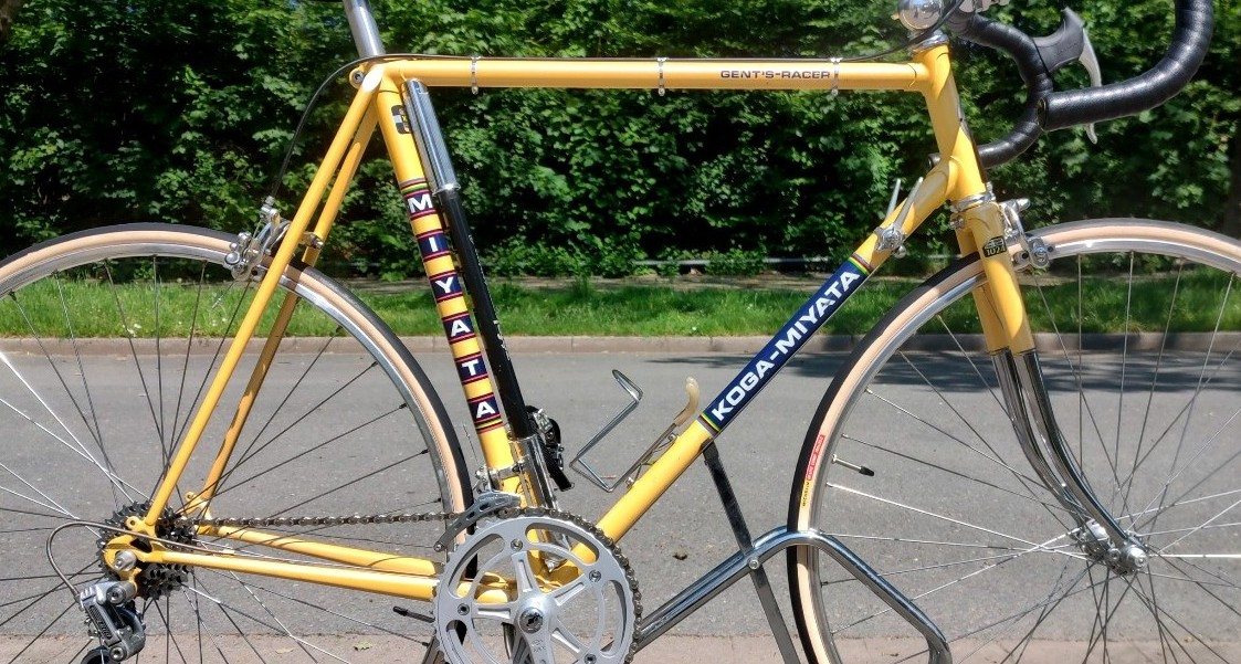 GR 1977.jpg
