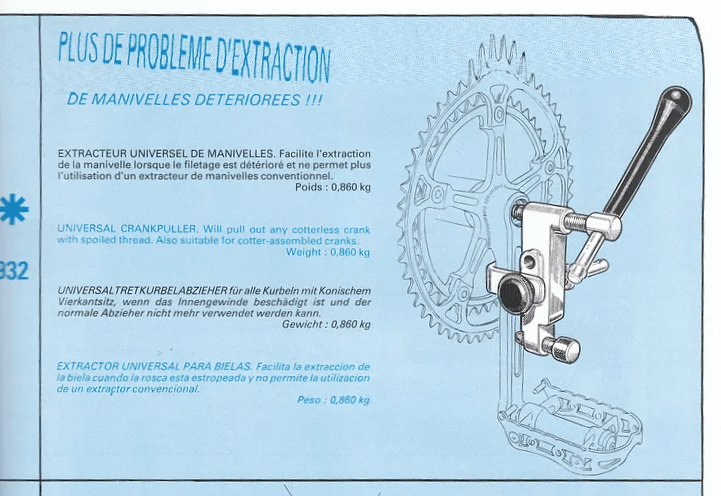 cranktrekker VAR.png