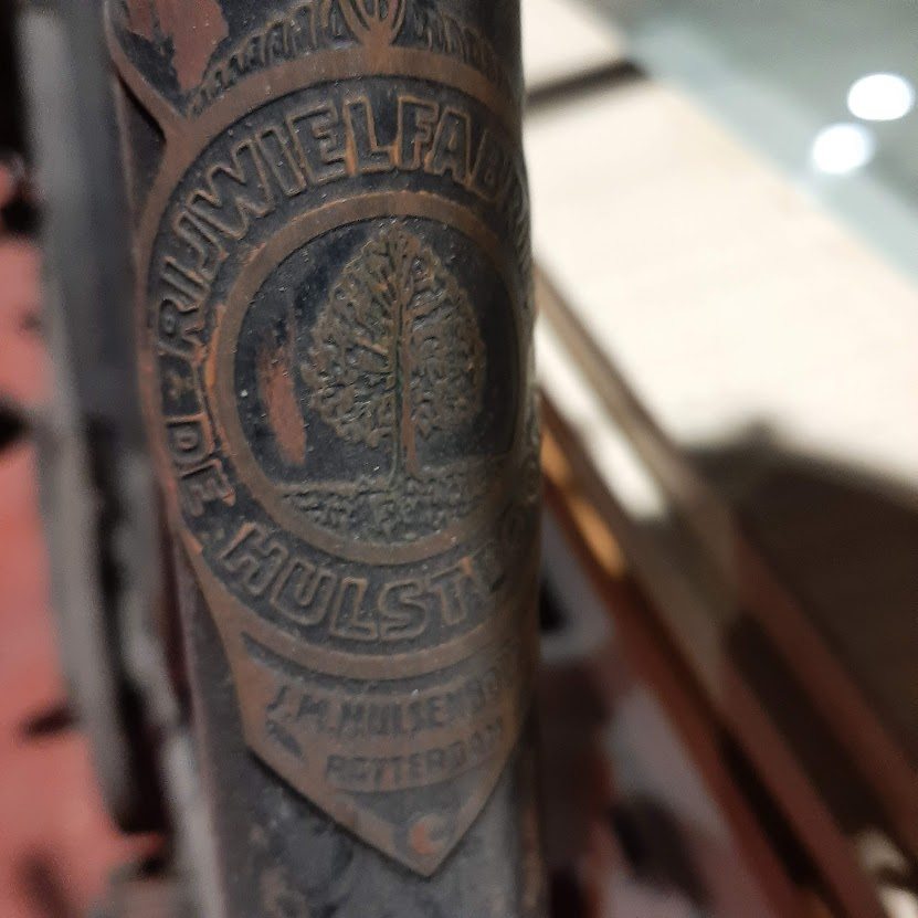 Hulstboom plaatje.jpg