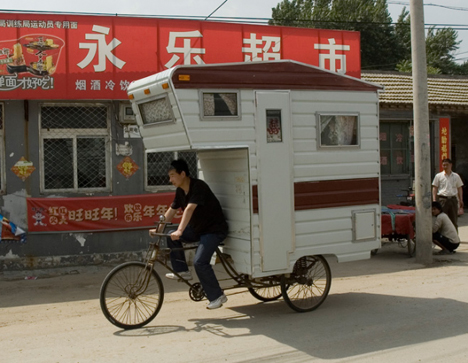 incredible-camper-bike.jpg