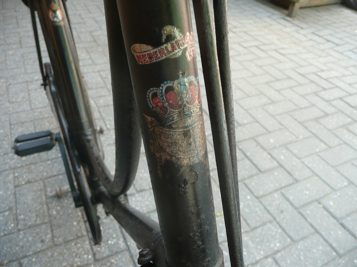 goede komaf