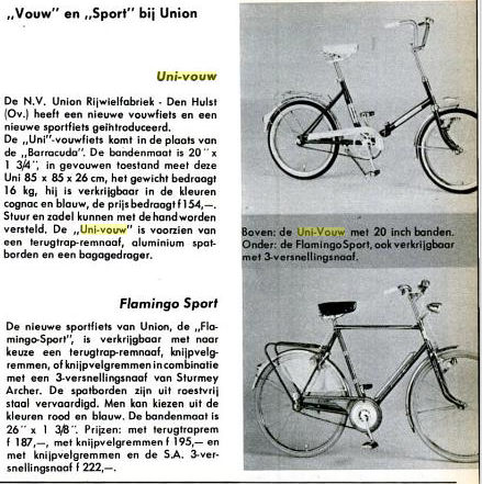 UNI-VOUW-1969.png