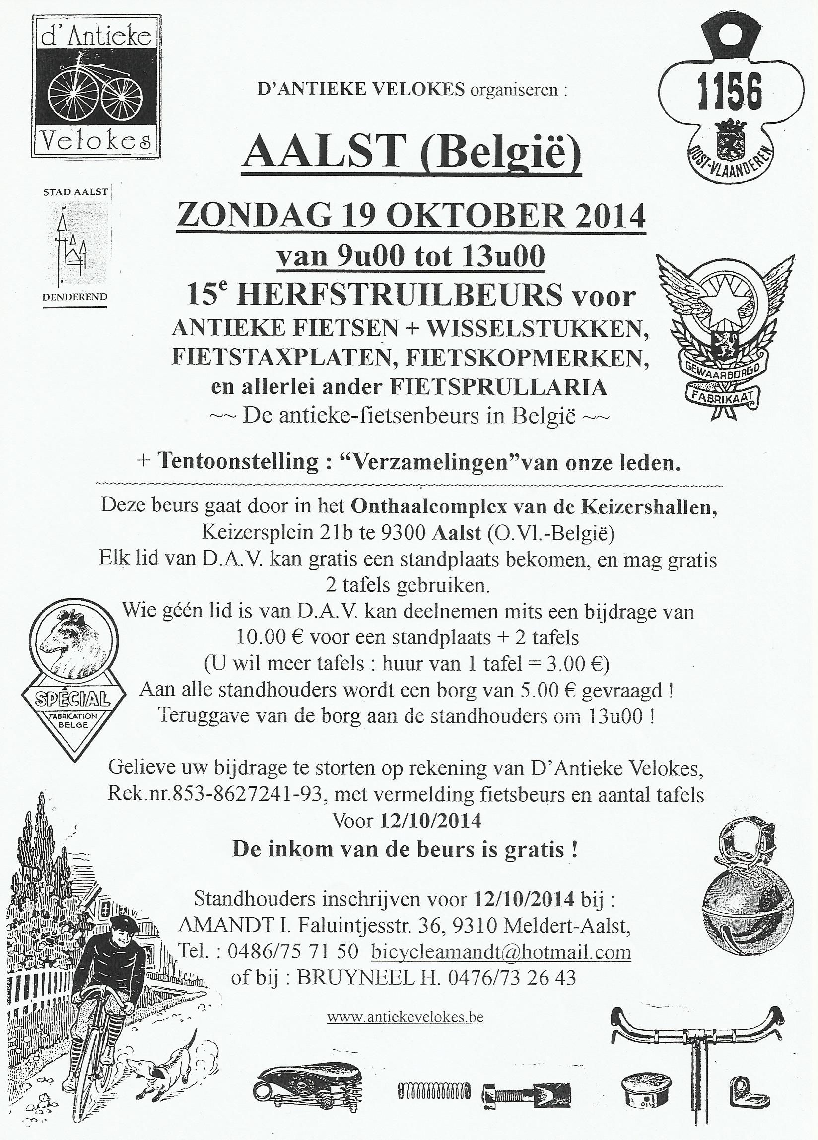 Beurs 1.jpg