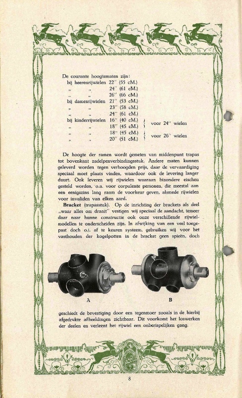 023 (488x800).jpg