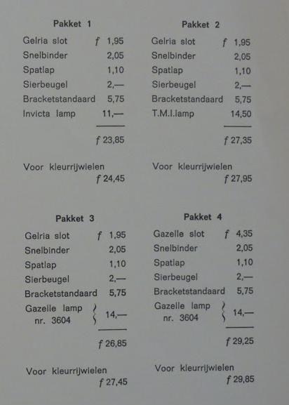 1965_2.JPG